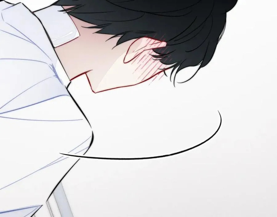 His Wolf Chapter 112 page 41 - 