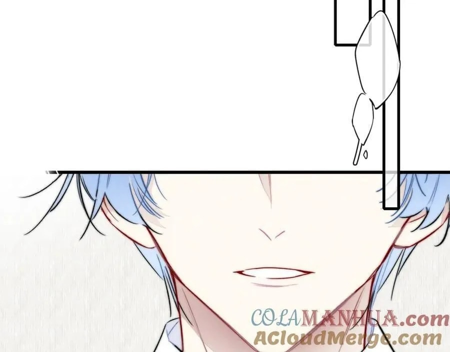 His Wolf Chapter 112 page 6 - 