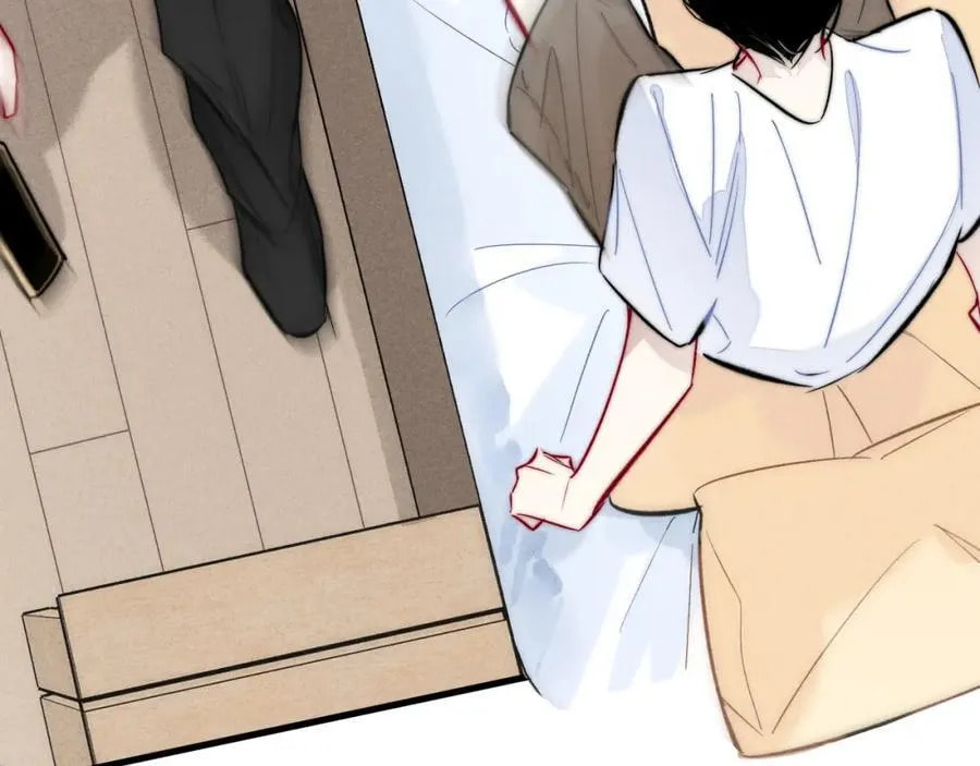 His Wolf Chapter 113 page 15 - 