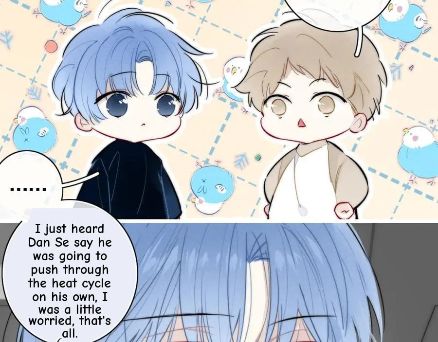 His Wolf Chapter 113 page 5 - 