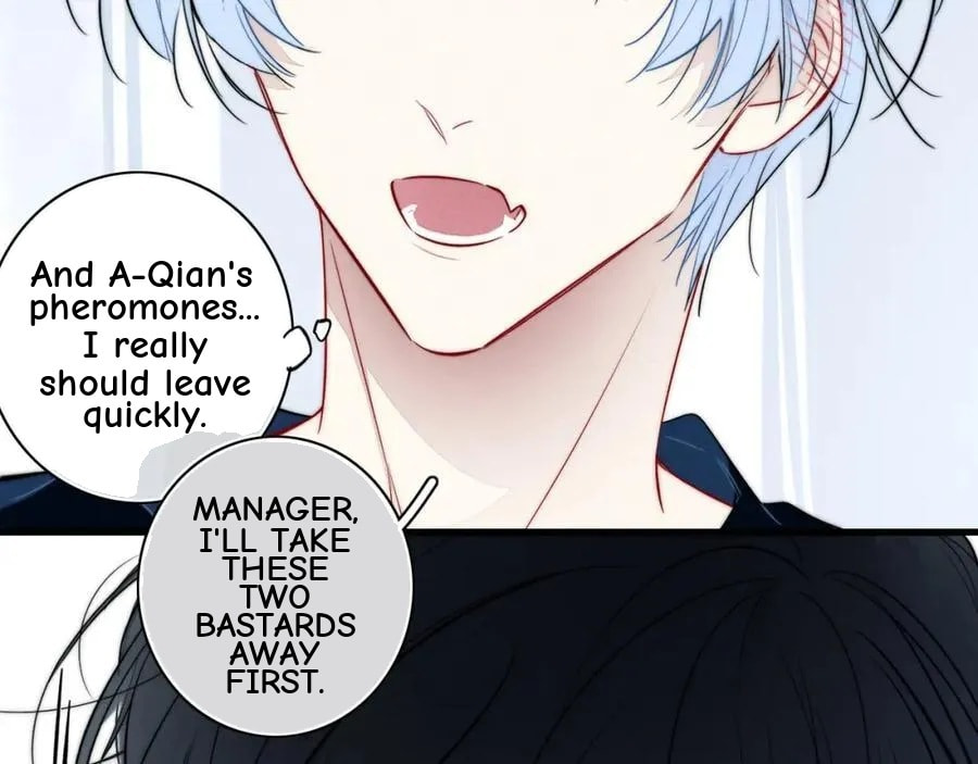 His Wolf Chapter 113 page 41 - 