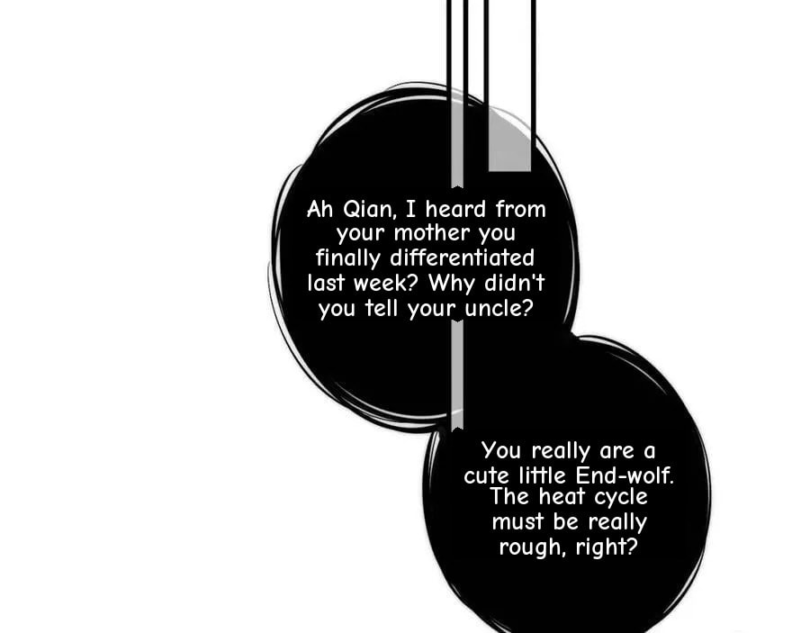 His Wolf Chapter 113 page 9 - 