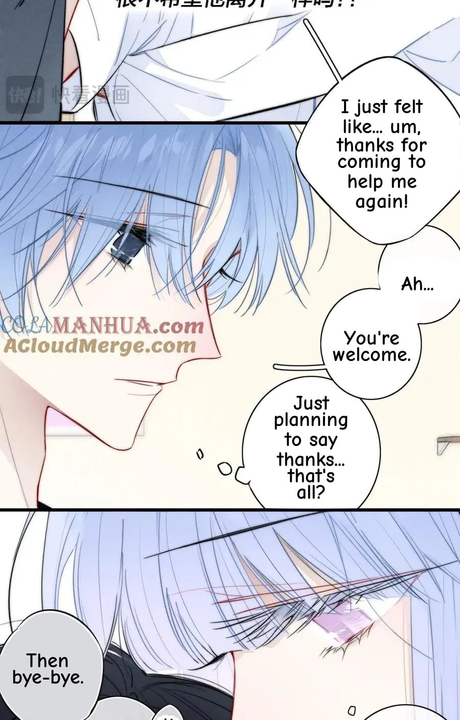His Wolf Chapter 114 page 3 - 