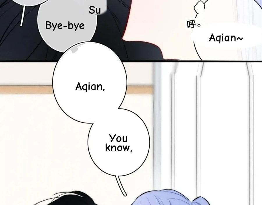 His Wolf Chapter 114 page 4 - 