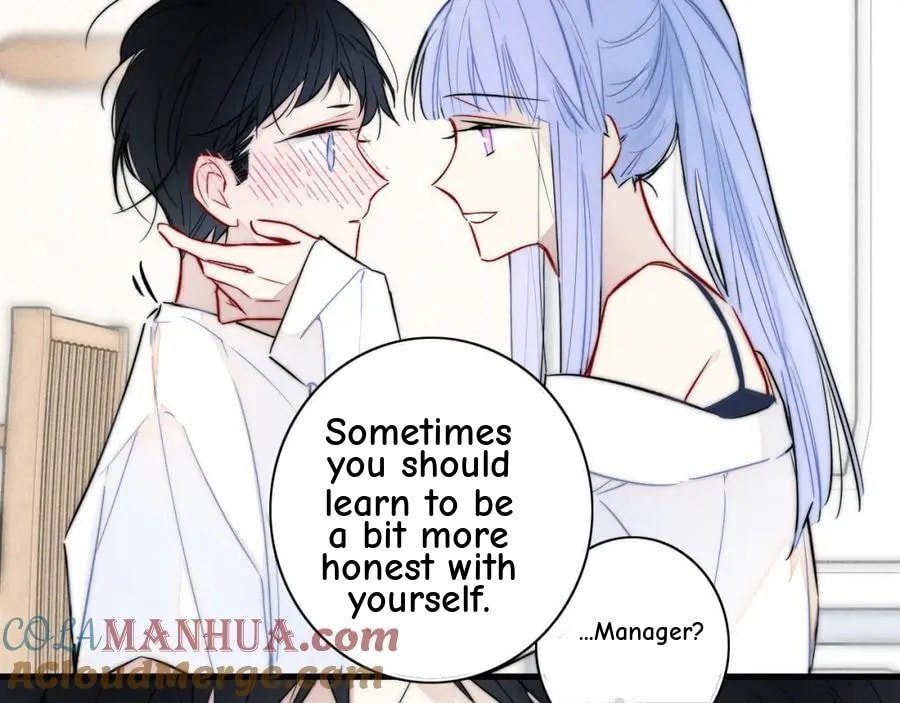 His Wolf Chapter 114 page 5 - 