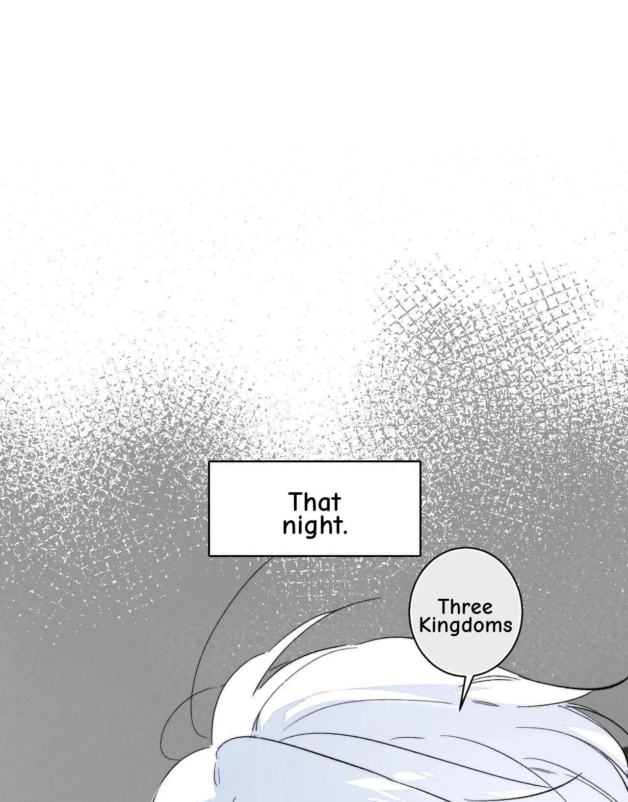 His Wolf Chapter 115 page 16 - 