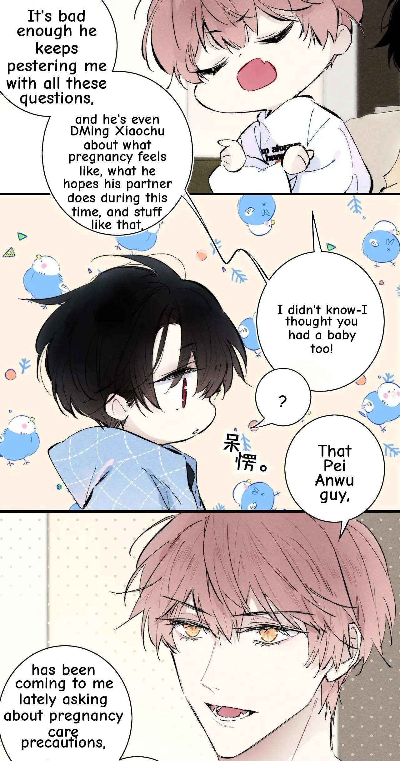 His Wolf Chapter 115 page 3 - 