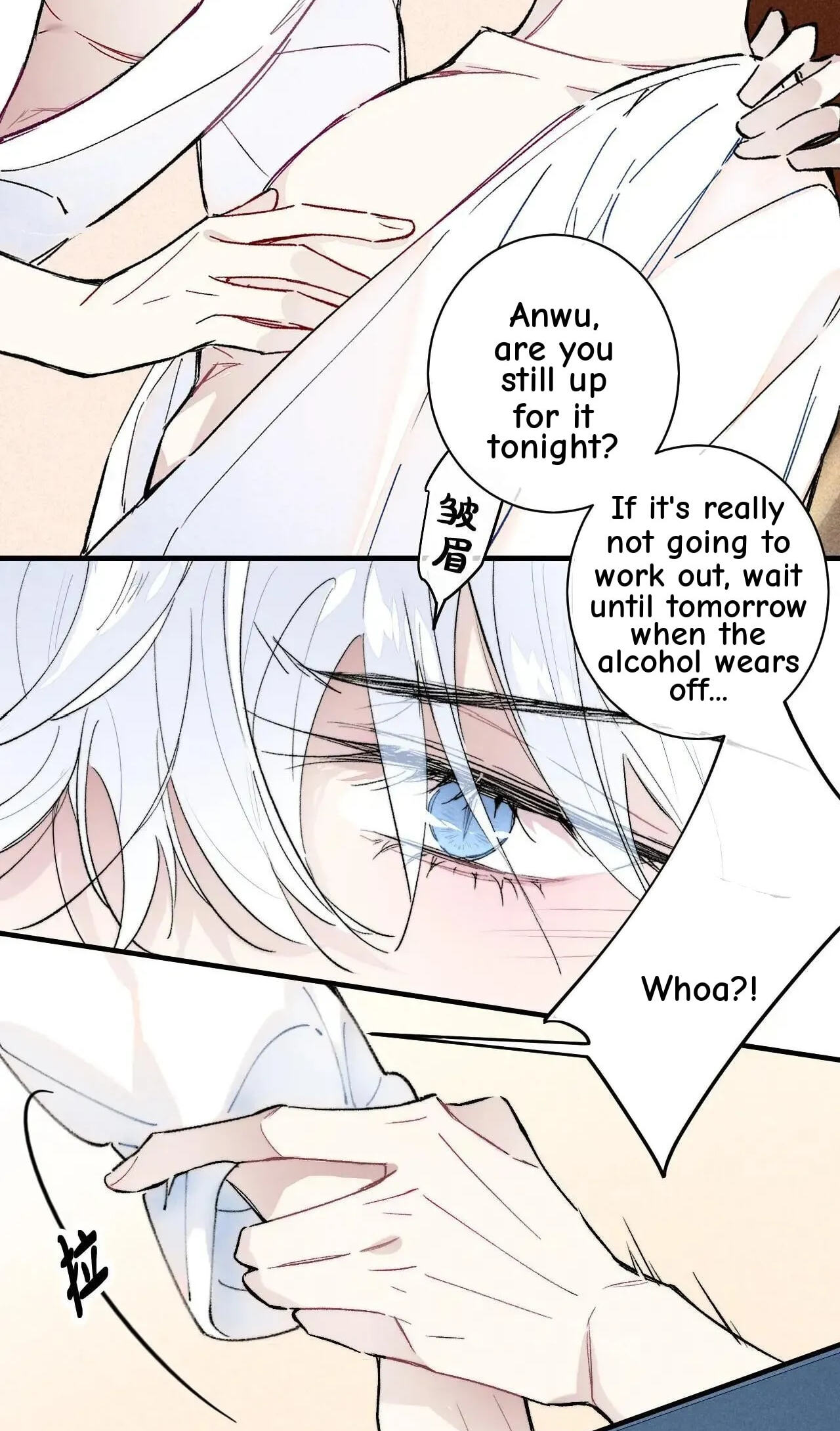 His Wolf Chapter 115 page 21 - 