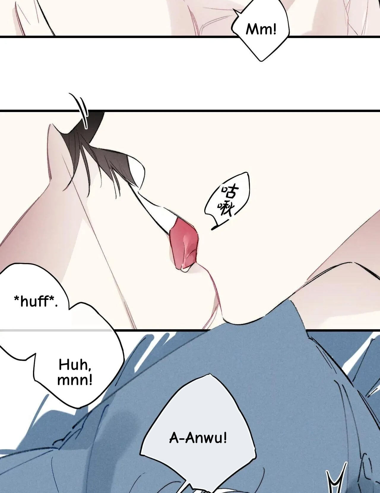 His Wolf Chapter 115 page 26 - 