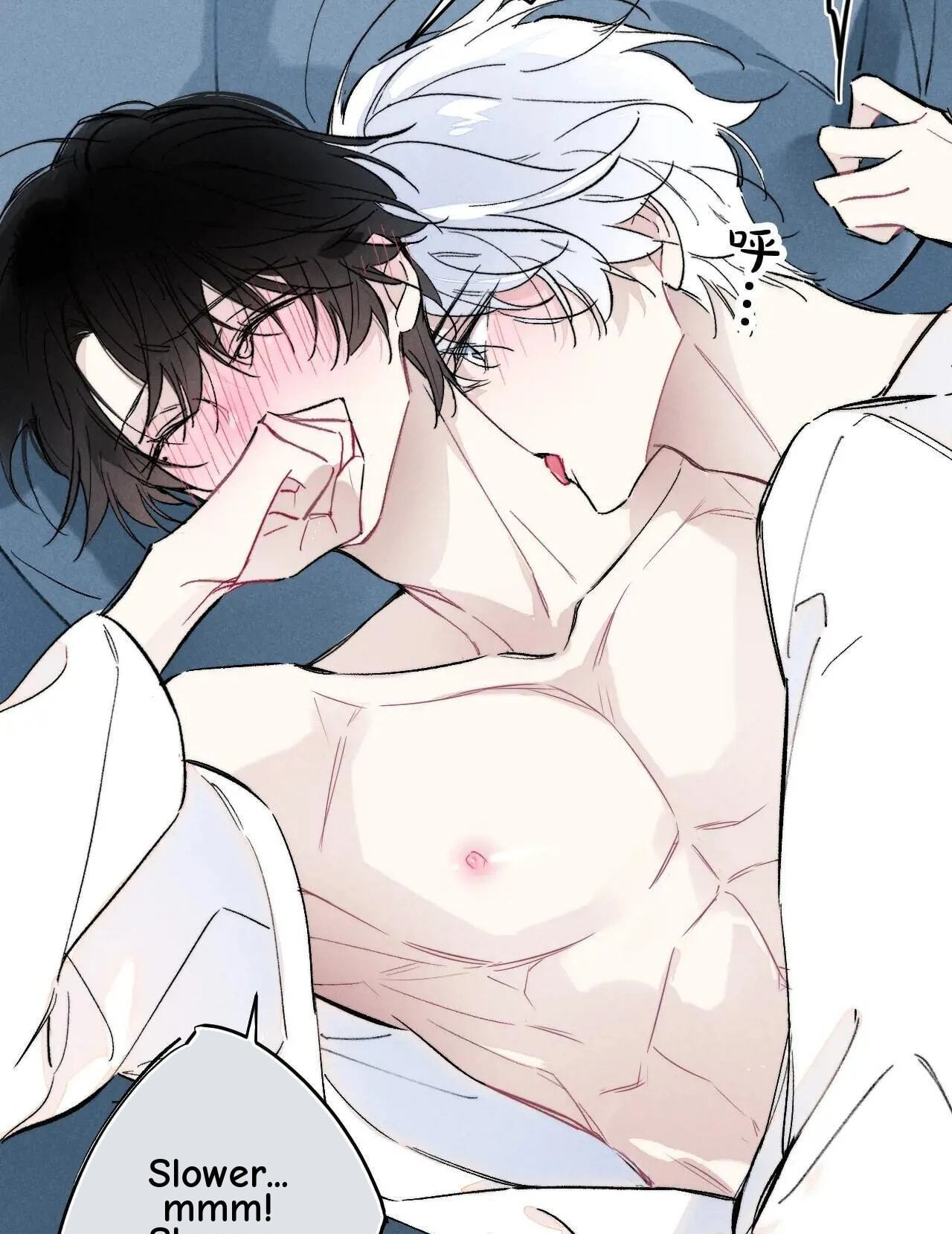 His Wolf Chapter 115 page 27 - 