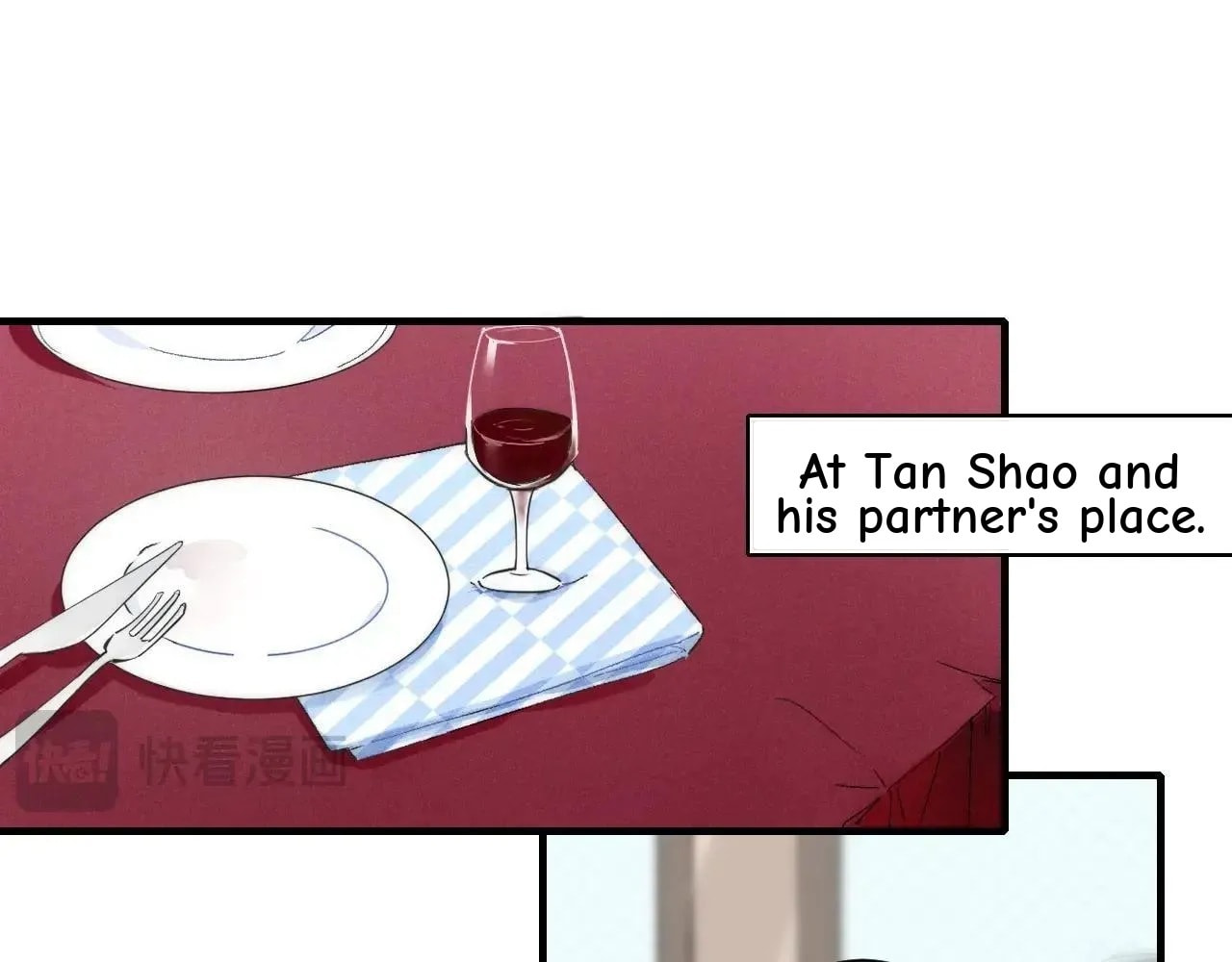 His Wolf Chapter 116 page 15 - 