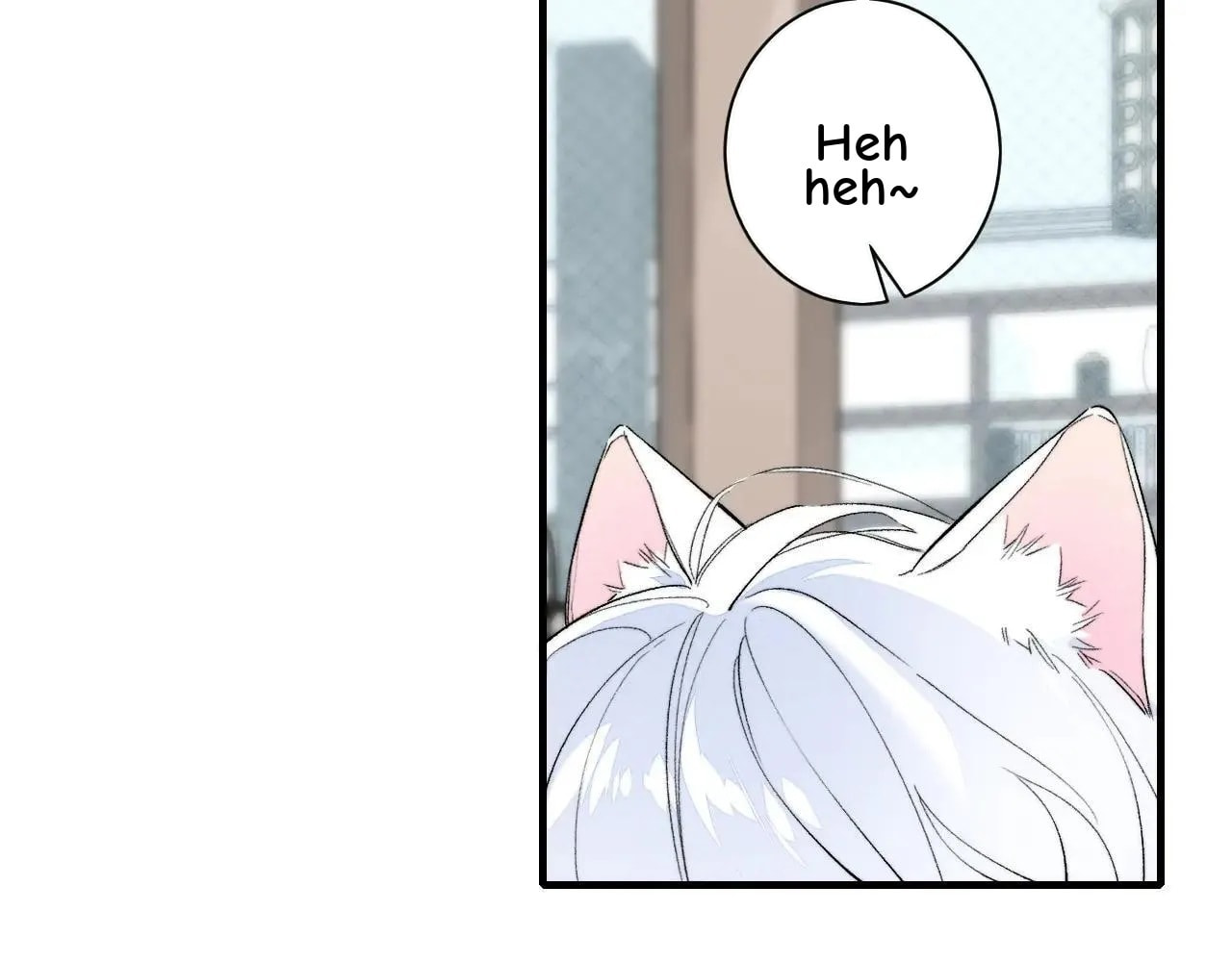 His Wolf Chapter 116 page 16 - 