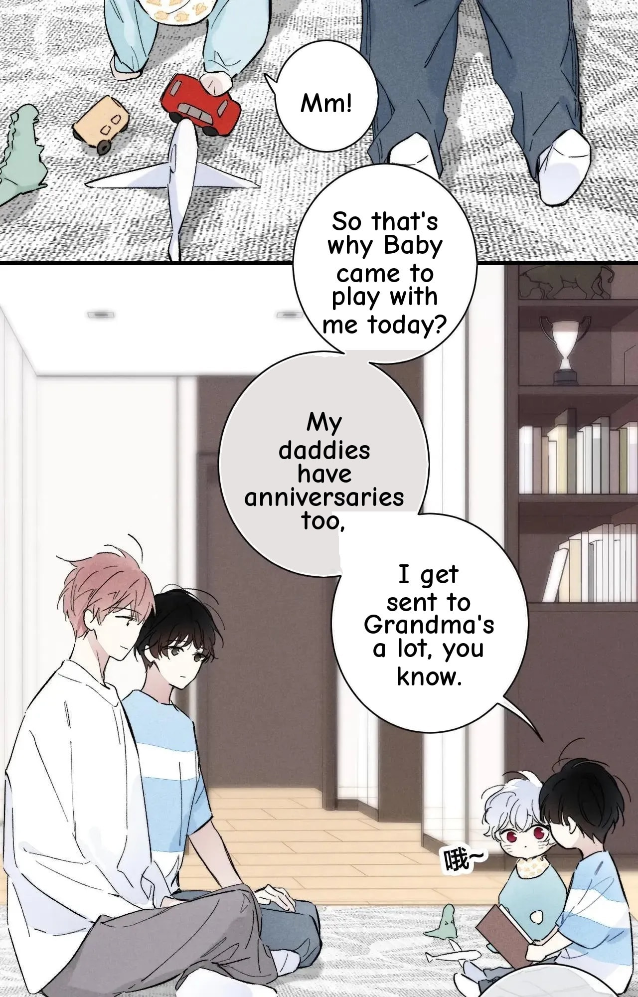 His Wolf Chapter 116 page 3 - 