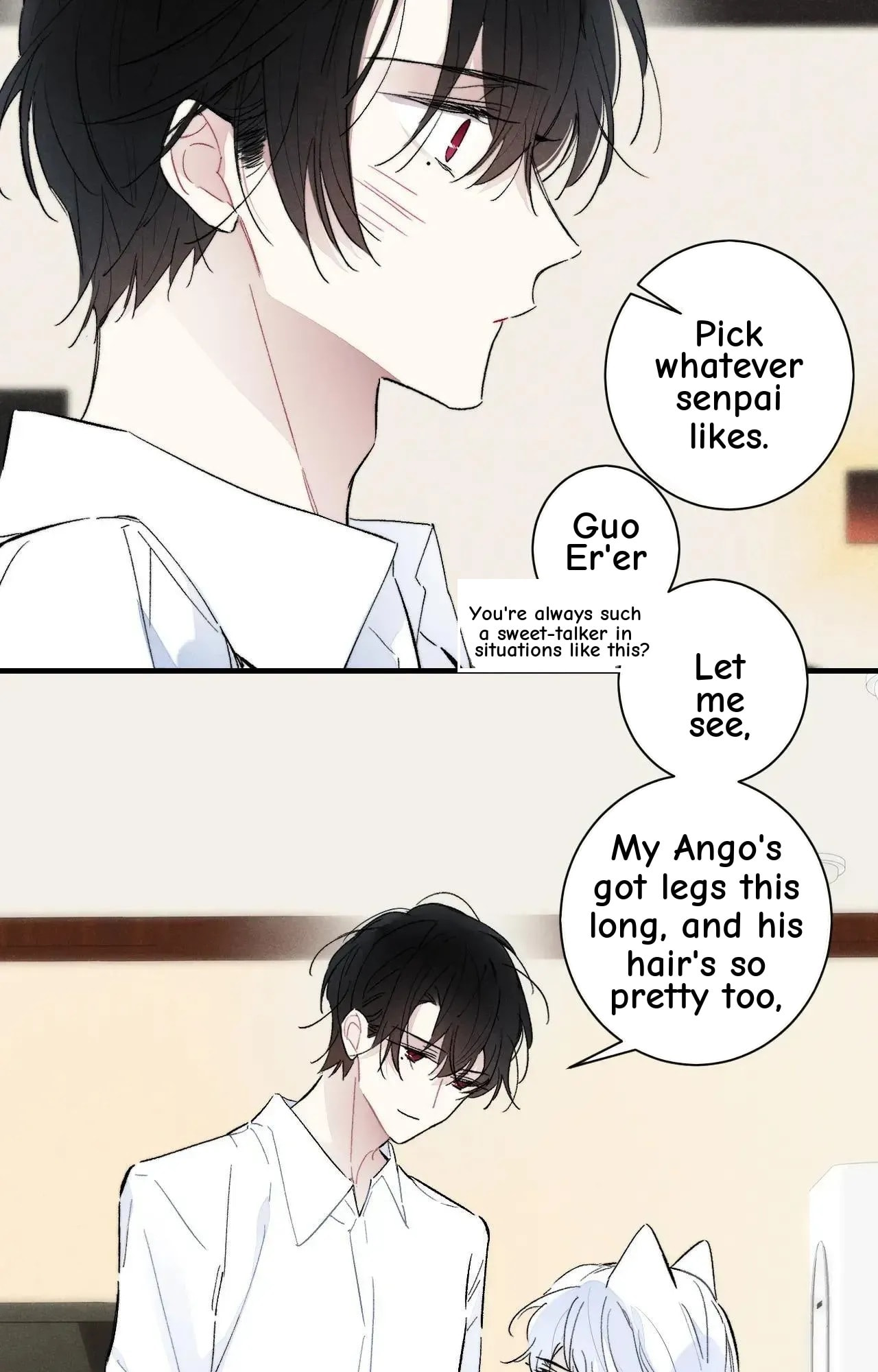 His Wolf Chapter 116 page 22 - 