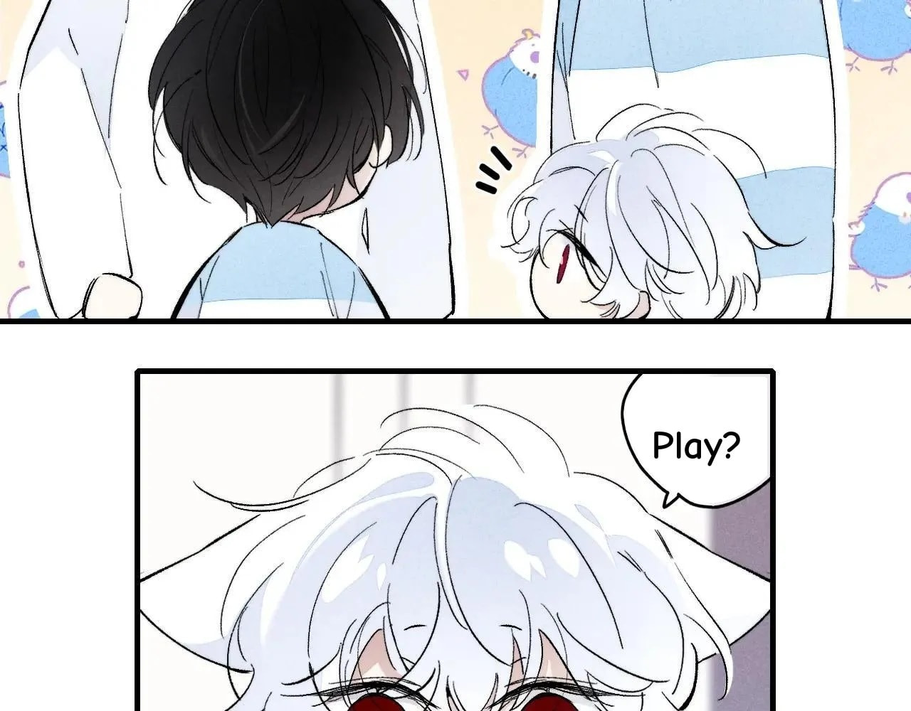 His Wolf Chapter 116 page 6 - 