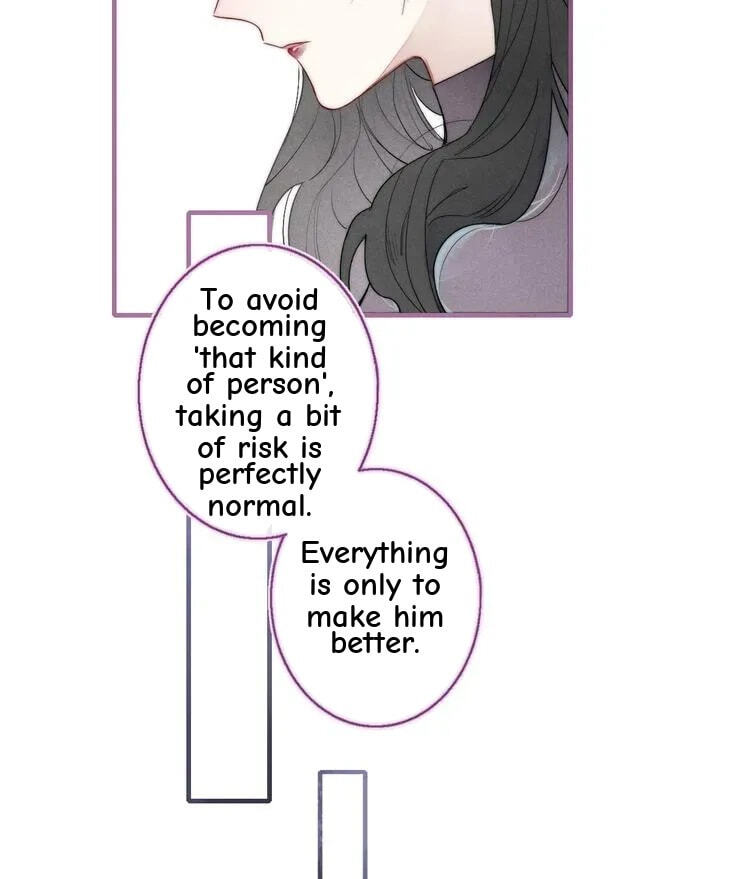 His Wolf Chapter 12 page 17 - 