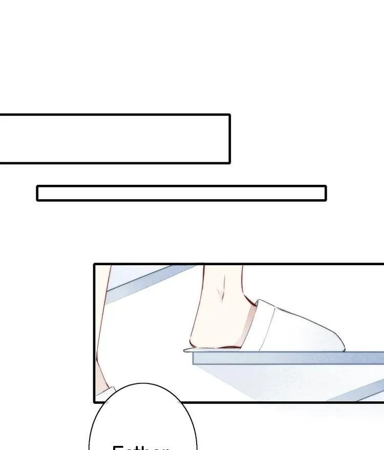 His Wolf Chapter 12 page 23 - 