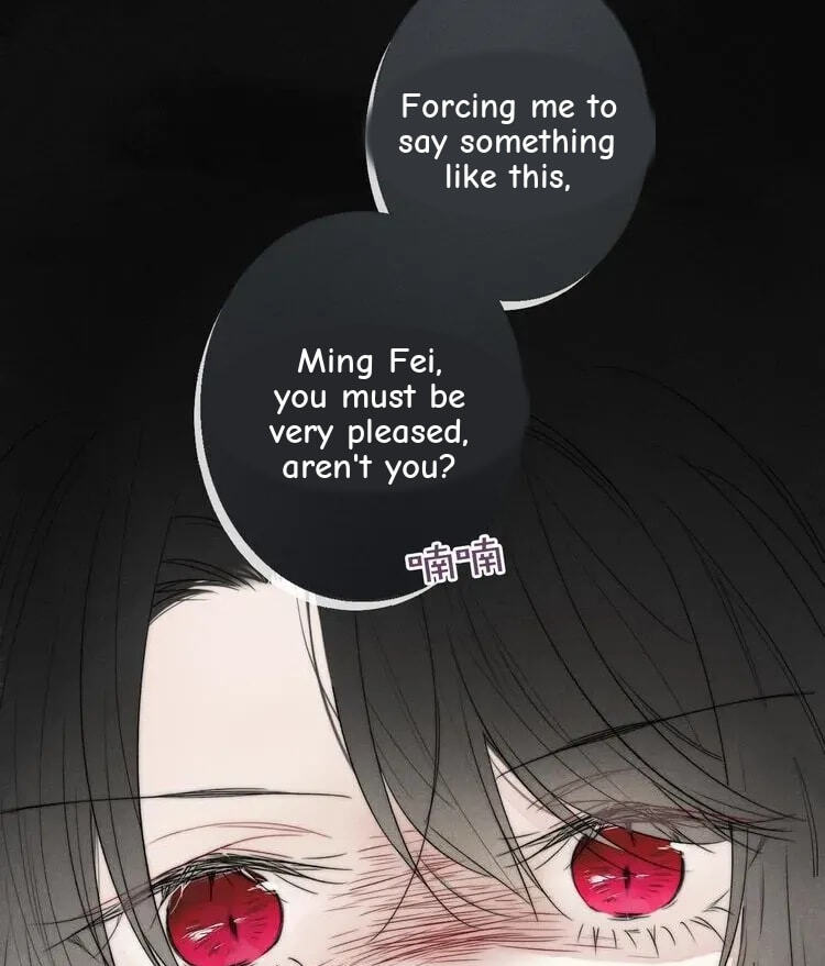 His Wolf Chapter 12 page 32 - 