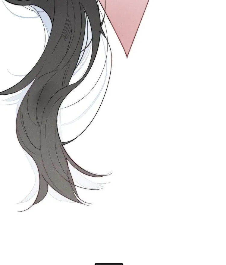 His Wolf Chapter 12 page 34 - 