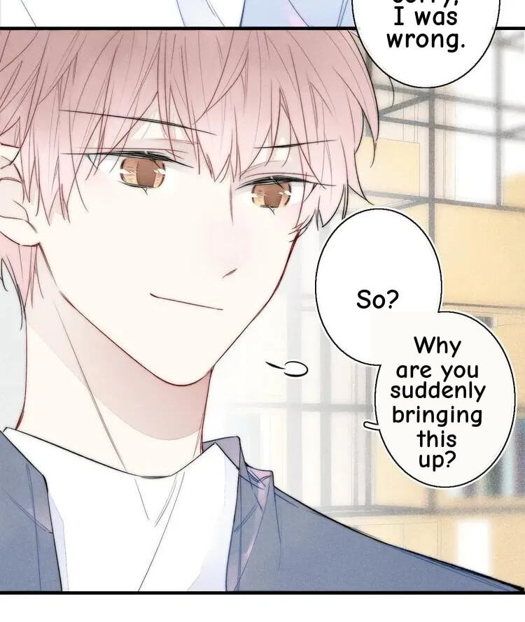 His Wolf Chapter 13 page 12 - 
