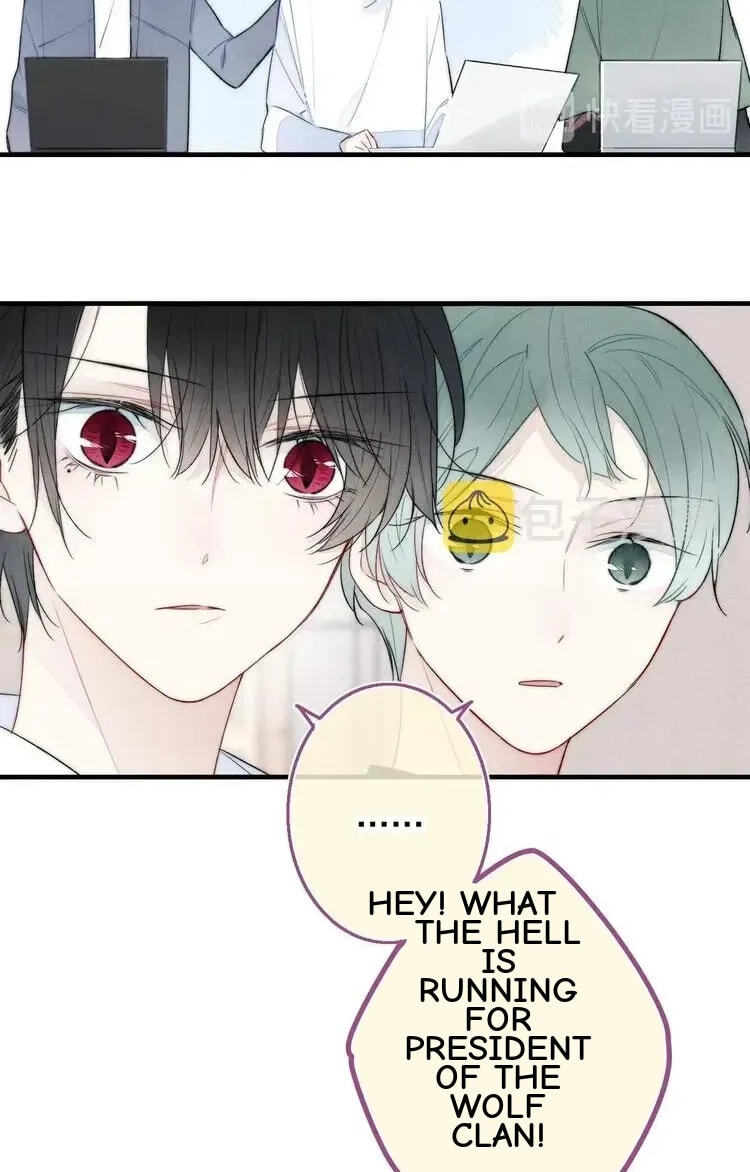 His Wolf Chapter 13 page 24 - 