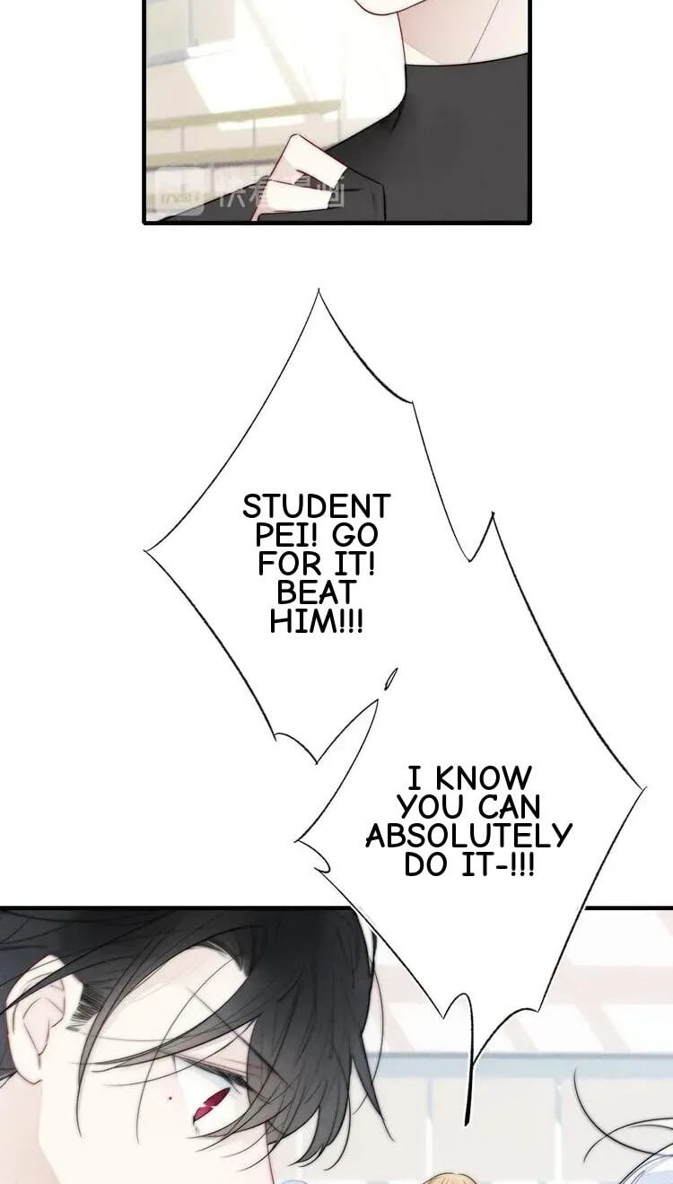 His Wolf Chapter 14 page 11 - 