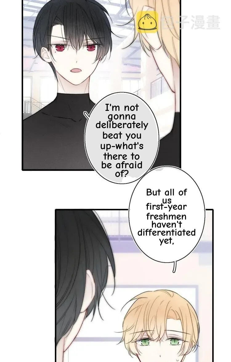 His Wolf Chapter 14 page 23 - 