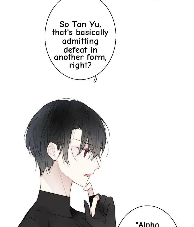 His Wolf Chapter 14 page 26 - 