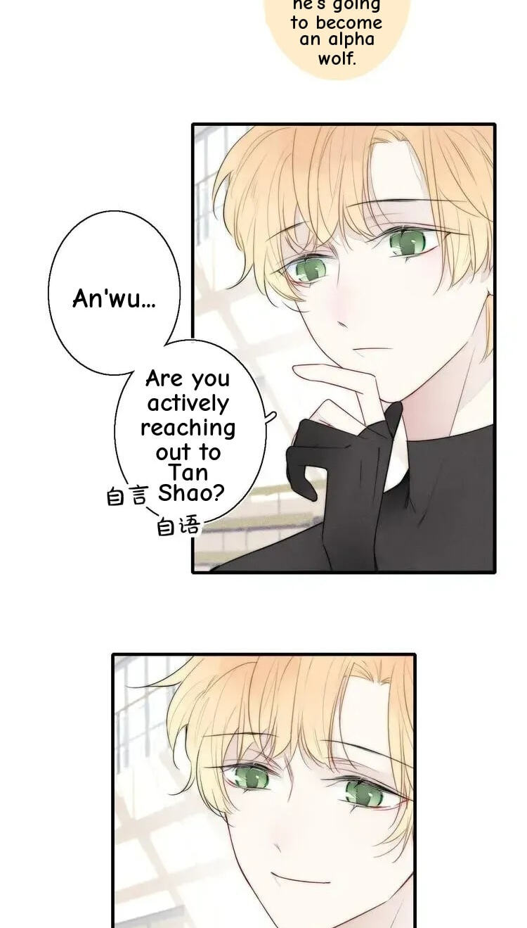 His Wolf Chapter 14 page 10 - 