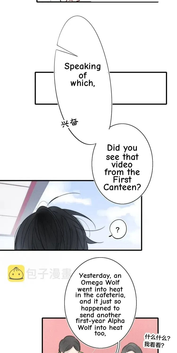 His Wolf Chapter 15 page 20 - 
