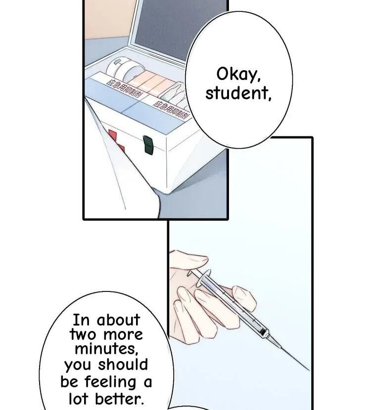 His Wolf Chapter 15 page 4 - 