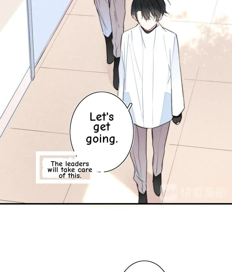 His Wolf Chapter 15 page 33 - 