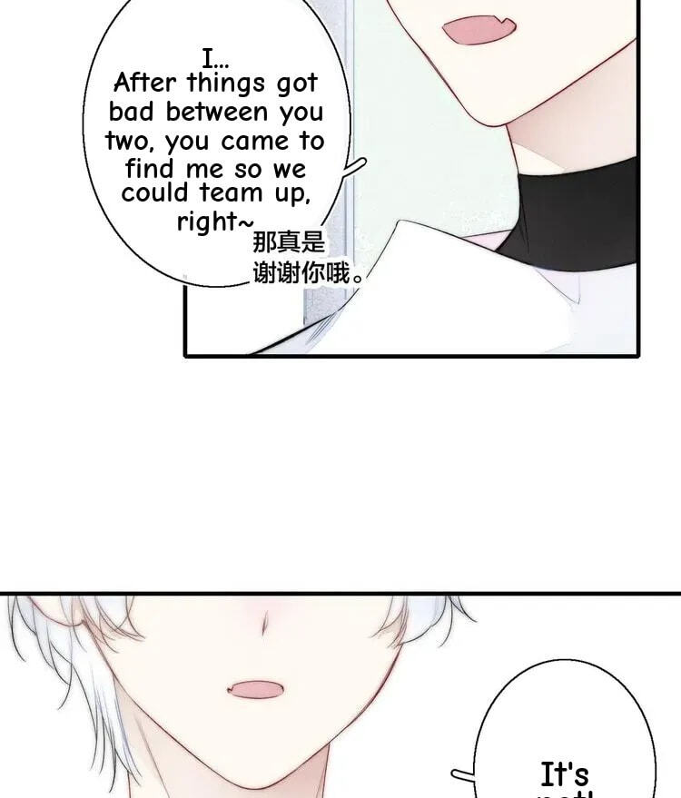 His Wolf Chapter 15 page 38 - 