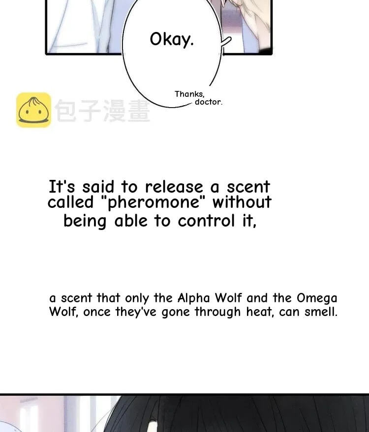 His Wolf Chapter 15 page 6 - 