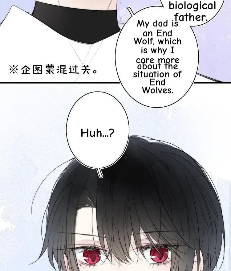 His Wolf Chapter 16 page 29 - 