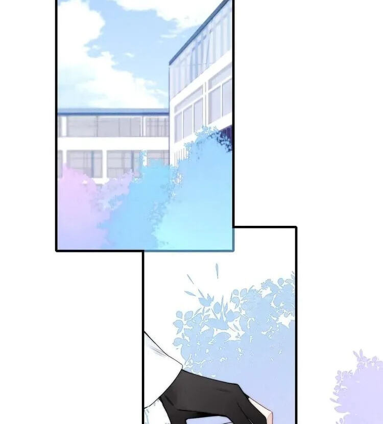 His Wolf Chapter 16 page 4 - 