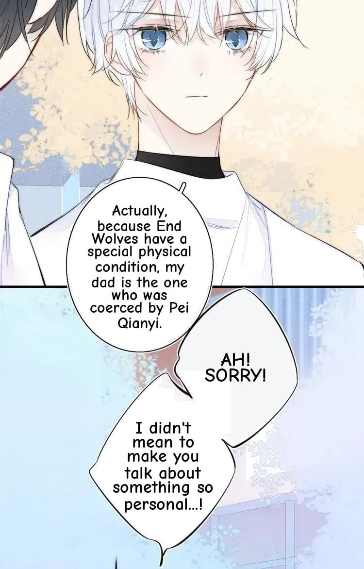 His Wolf Chapter 16 page 33 - 