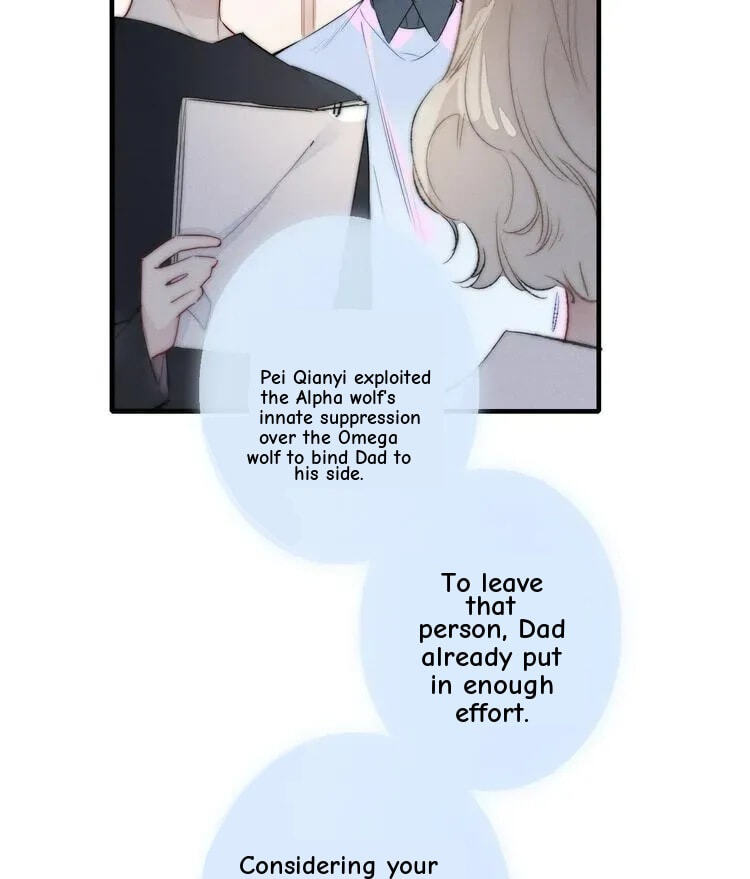 His Wolf Chapter 16 page 39 - 