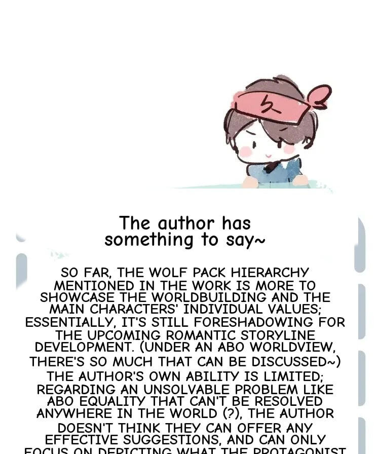 His Wolf Chapter 16 page 47 - 