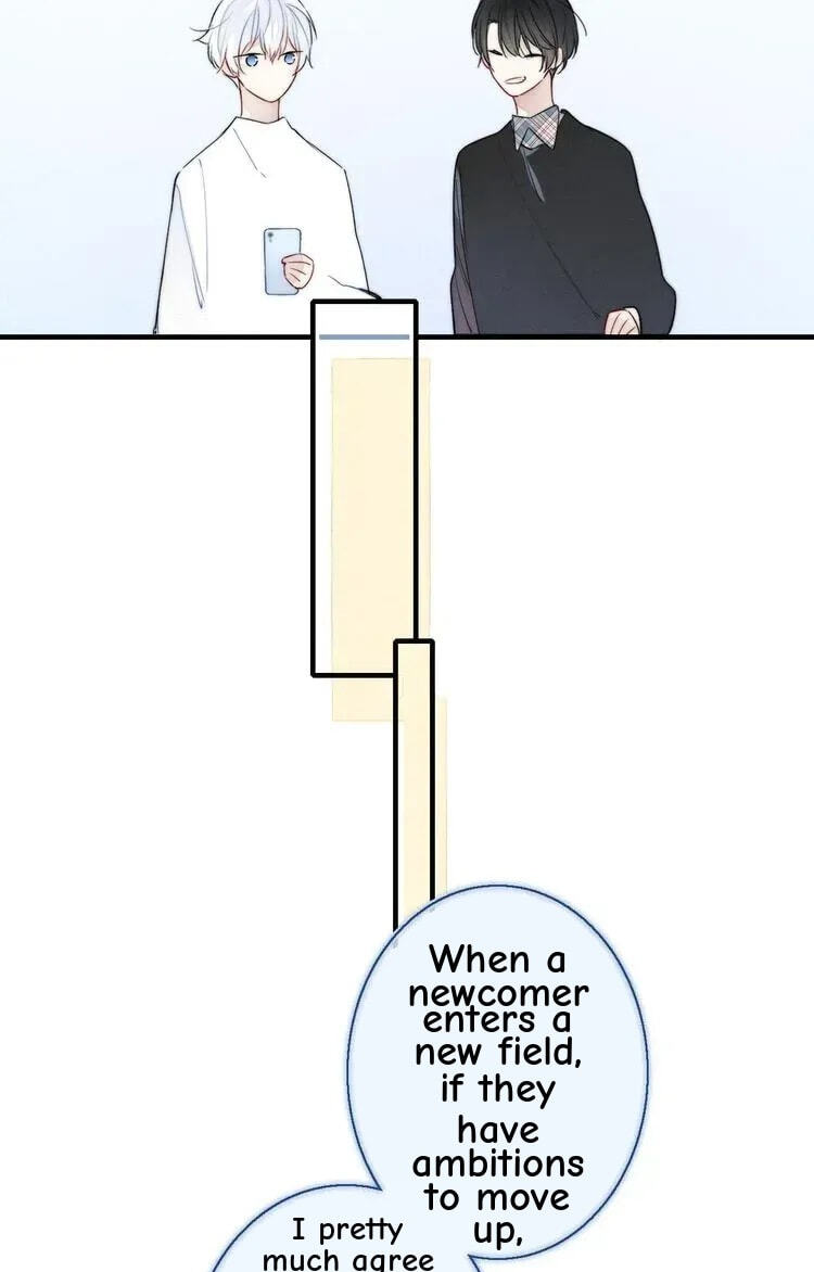 His Wolf Chapter 17 page 13 - 