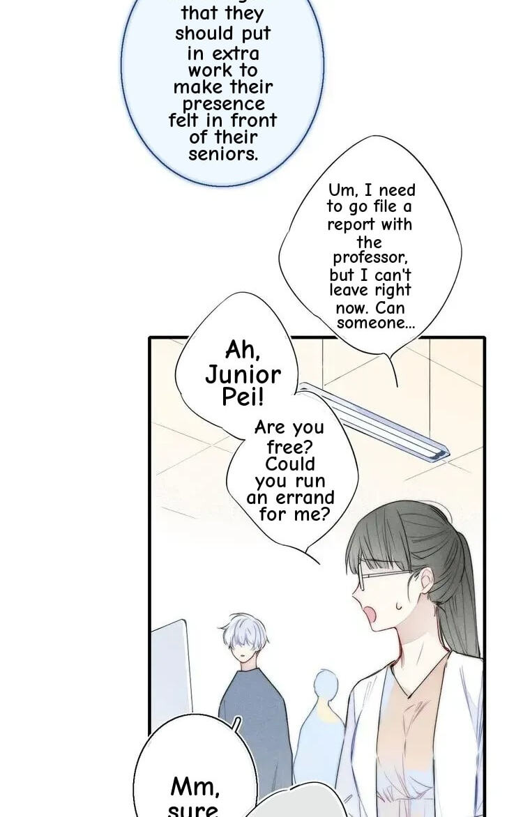 His Wolf Chapter 17 page 14 - 
