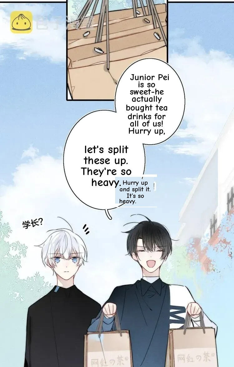 His Wolf Chapter 17 page 26 - 