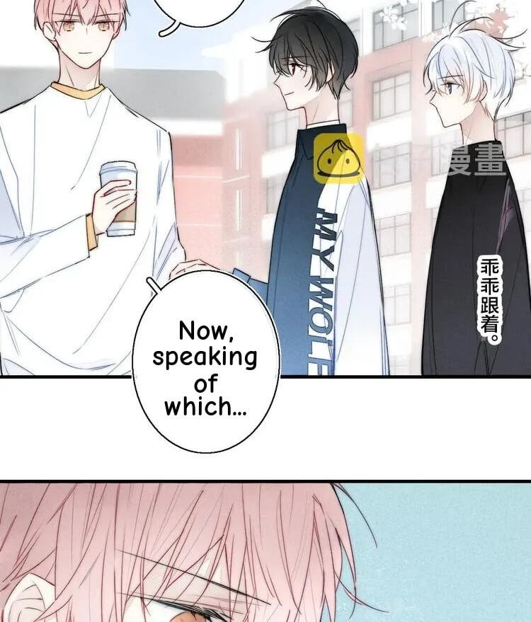 His Wolf Chapter 17 page 36 - 
