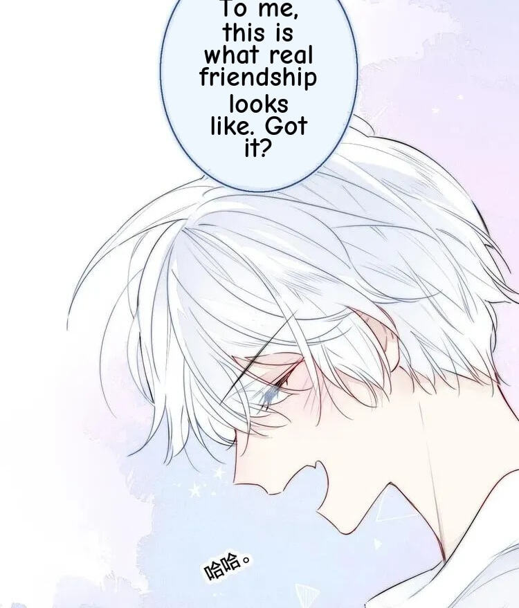 His Wolf Chapter 17 page 54 - 