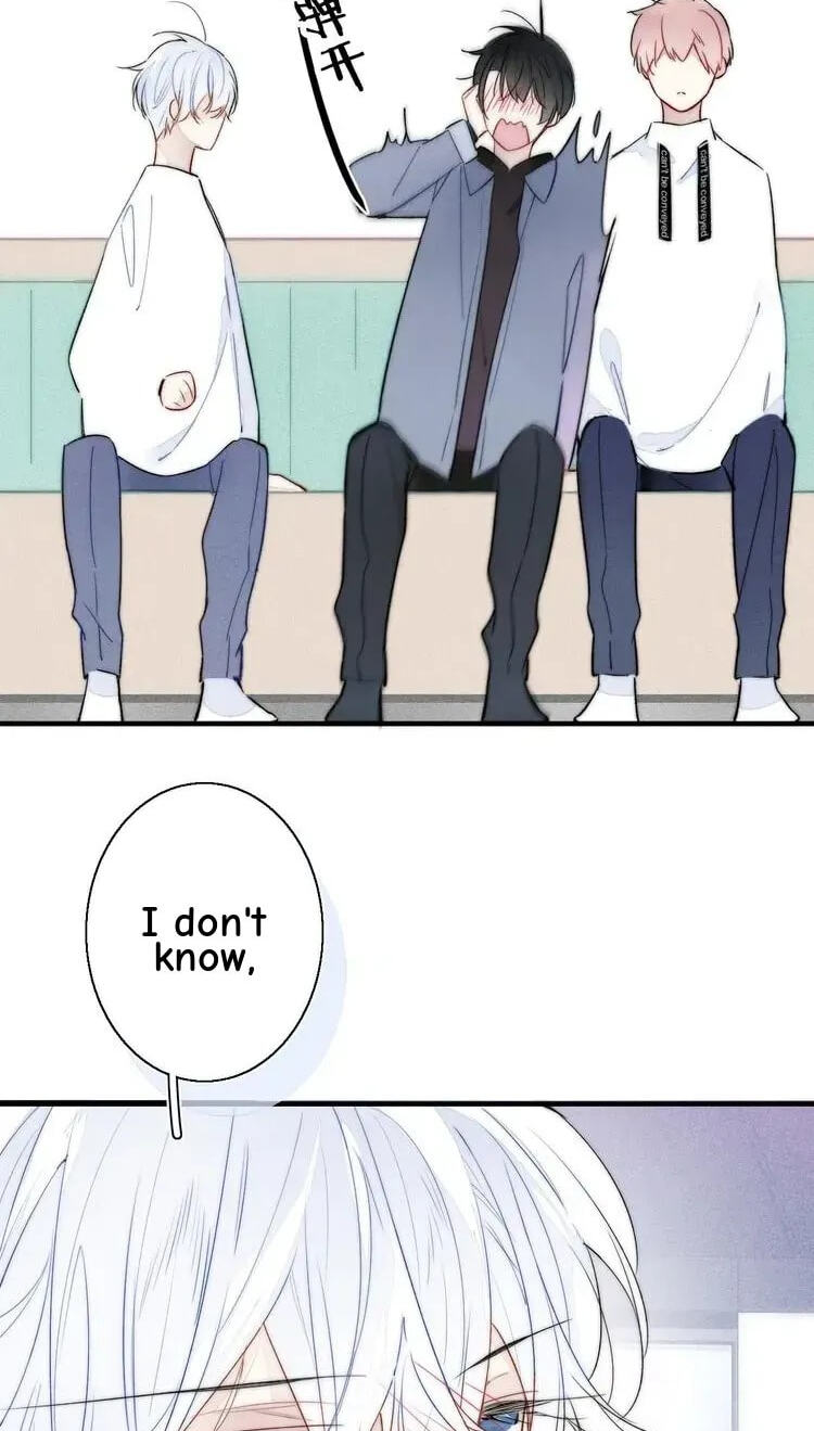 His Wolf Chapter 18 page 22 - 