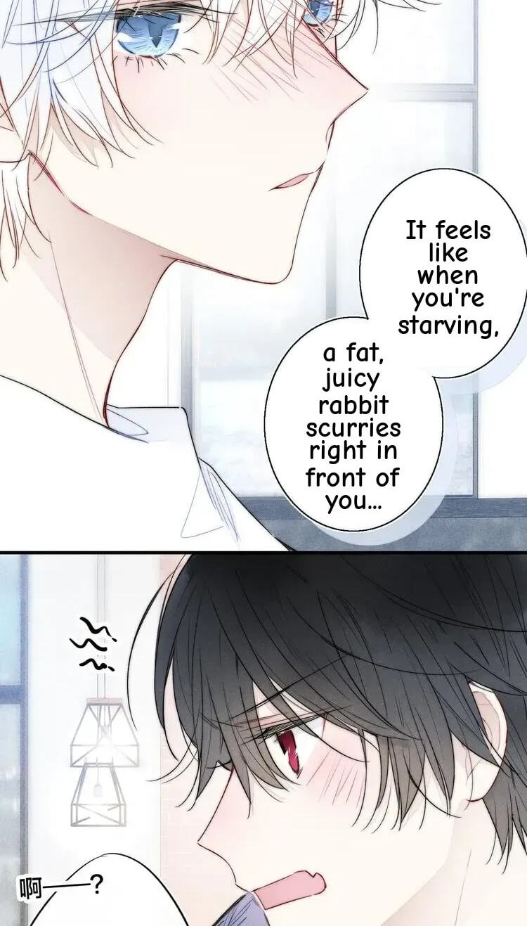 His Wolf Chapter 18 page 23 - 