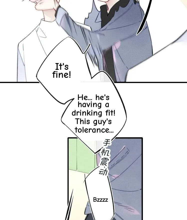 His Wolf Chapter 18 page 26 - 
