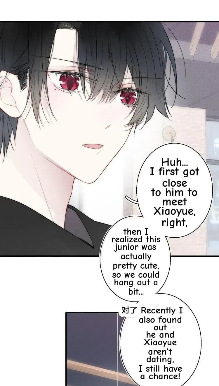 His Wolf Chapter 18 page 34 - 
