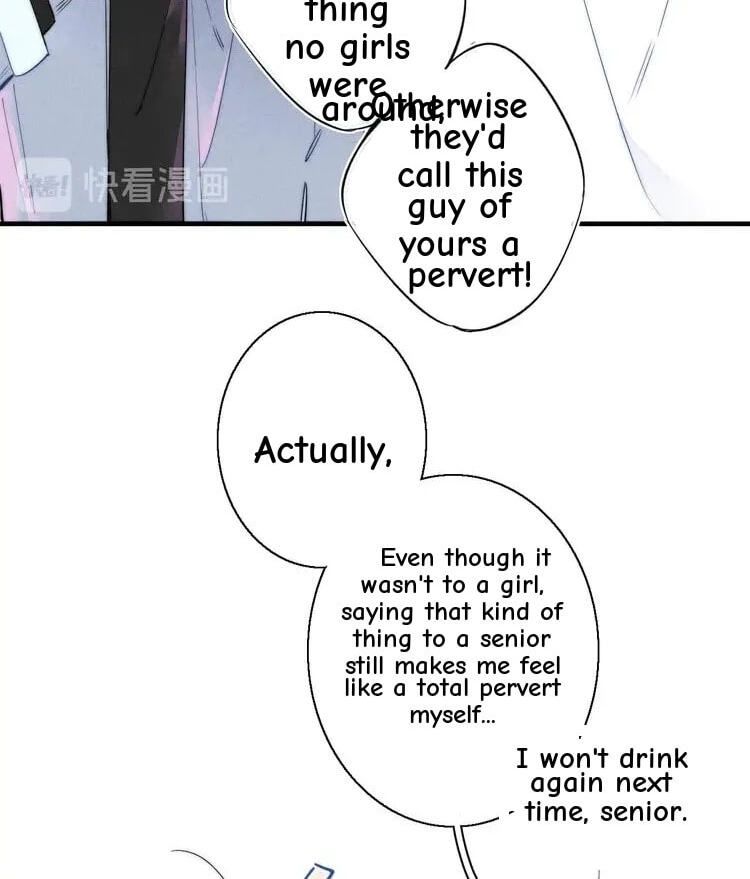 His Wolf Chapter 19 page 10 - 