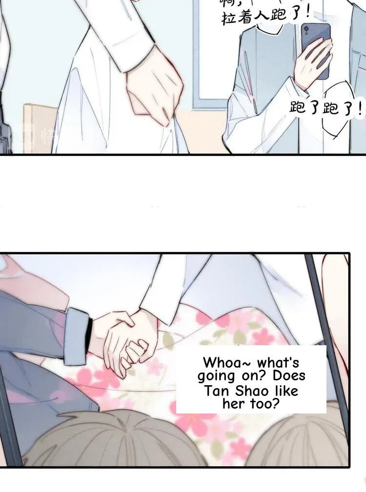 His Wolf Chapter 20 page 36 - 